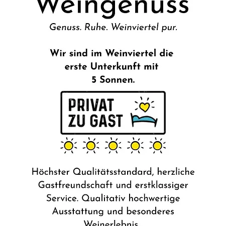 Weingenuss * 波伊斯多夫